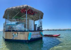 3 Hour Tiki Boat Adventure